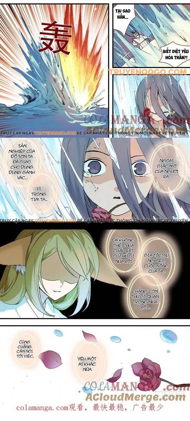 Hồ Yêu Tiểu Hồng Nương Chapter 59.2 - Trang 2