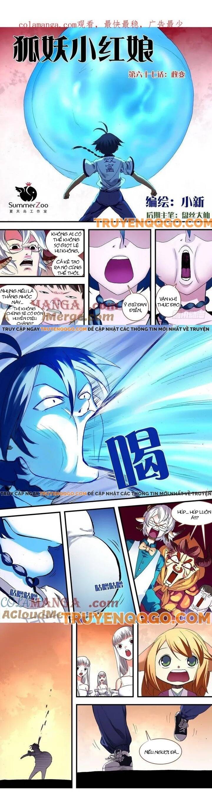 Hồ Yêu Tiểu Hồng Nương Chapter 67.1 - Trang 2