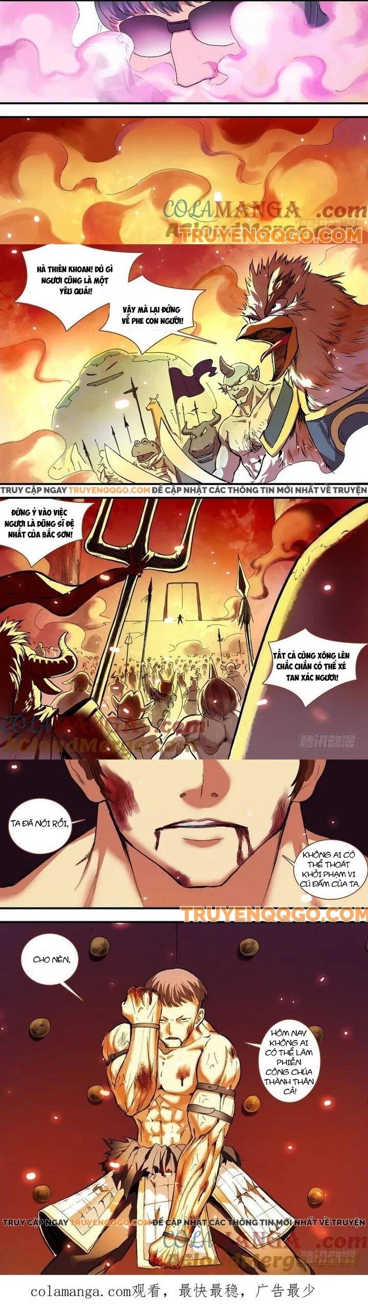 Hồ Yêu Tiểu Hồng Nương Chapter 67.1 - Trang 2