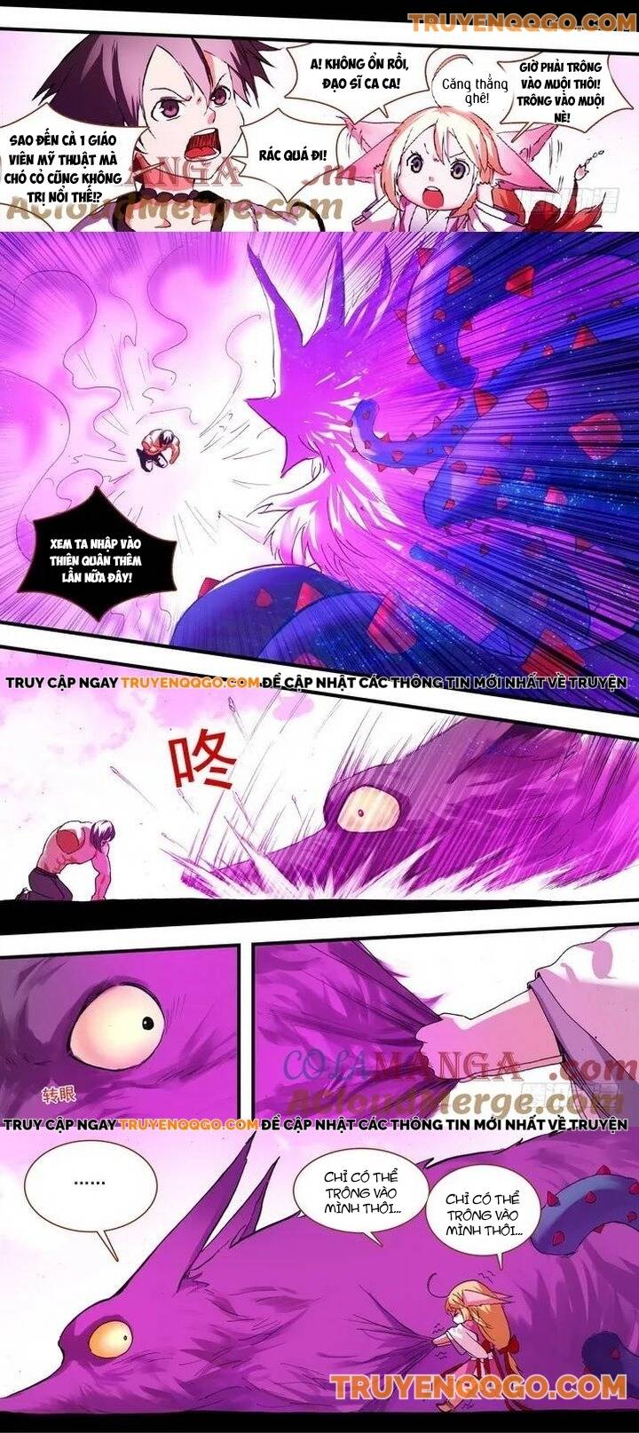 Hồ Yêu Tiểu Hồng Nương Chapter 70.1 - Trang 2