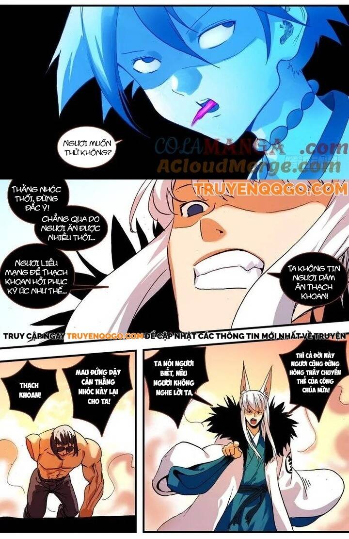 Hồ Yêu Tiểu Hồng Nương Chapter 70.1 - Trang 2