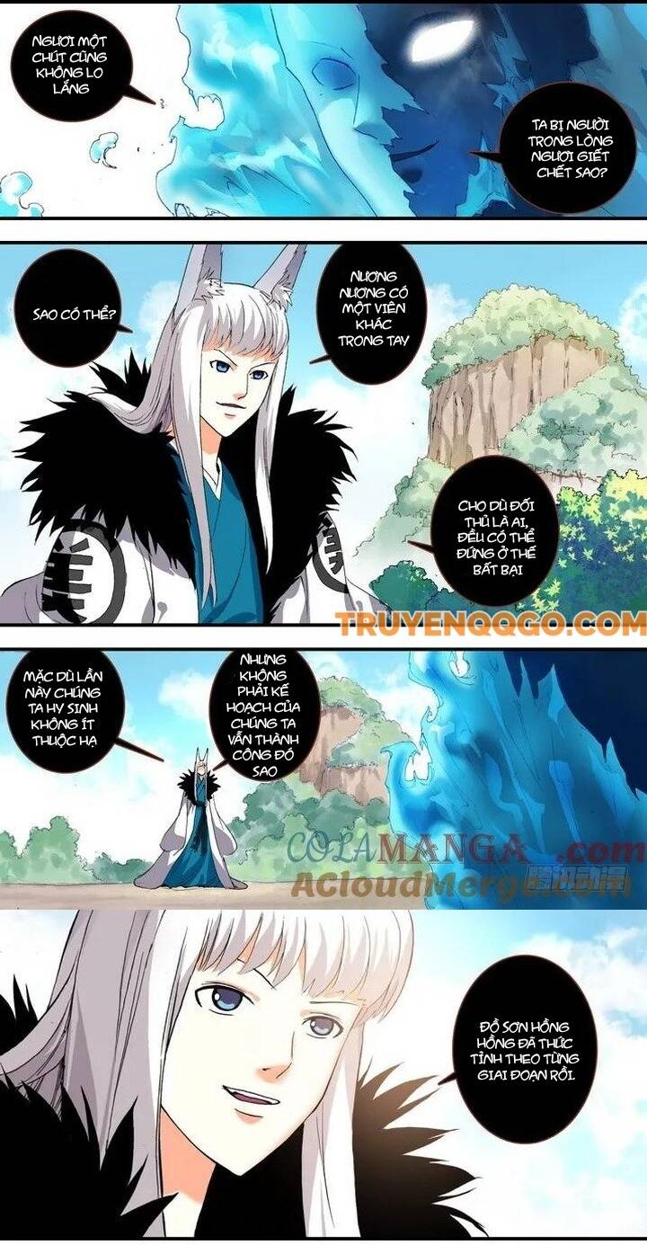 Hồ Yêu Tiểu Hồng Nương Chapter 71.1 - Trang 2