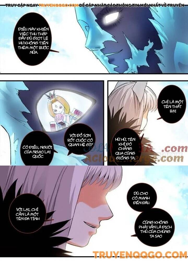 Hồ Yêu Tiểu Hồng Nương Chapter 71.1 - Trang 2