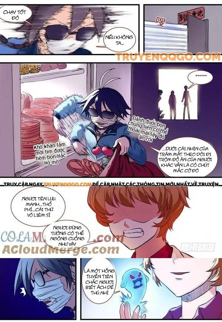 Hồ Yêu Tiểu Hồng Nương Chapter 74.1 - Trang 2