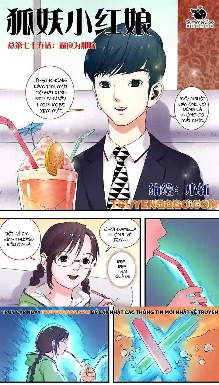 Hồ Yêu Tiểu Hồng Nương Chapter 75.1 - Trang 2