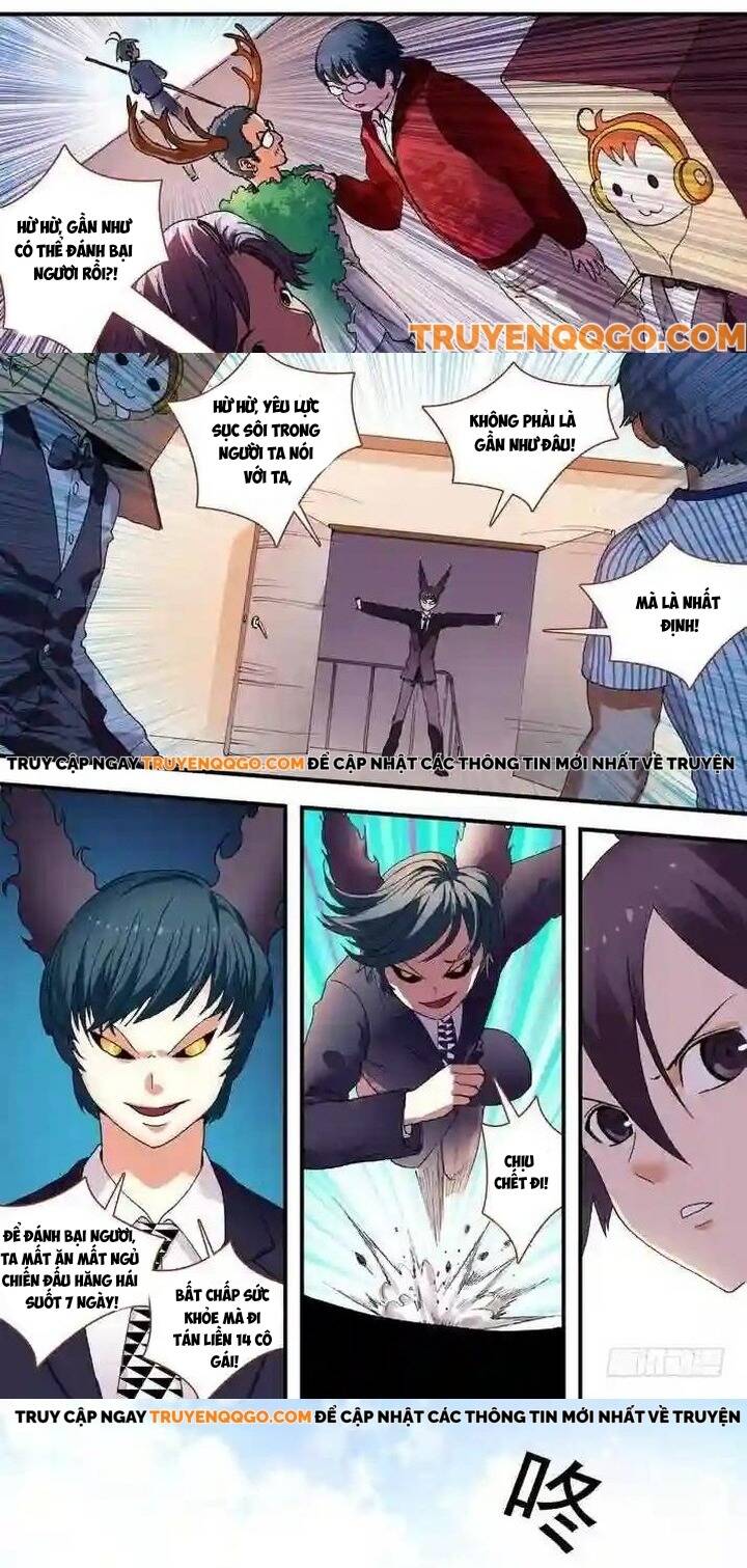 Hồ Yêu Tiểu Hồng Nương Chapter 75.1 - Trang 2