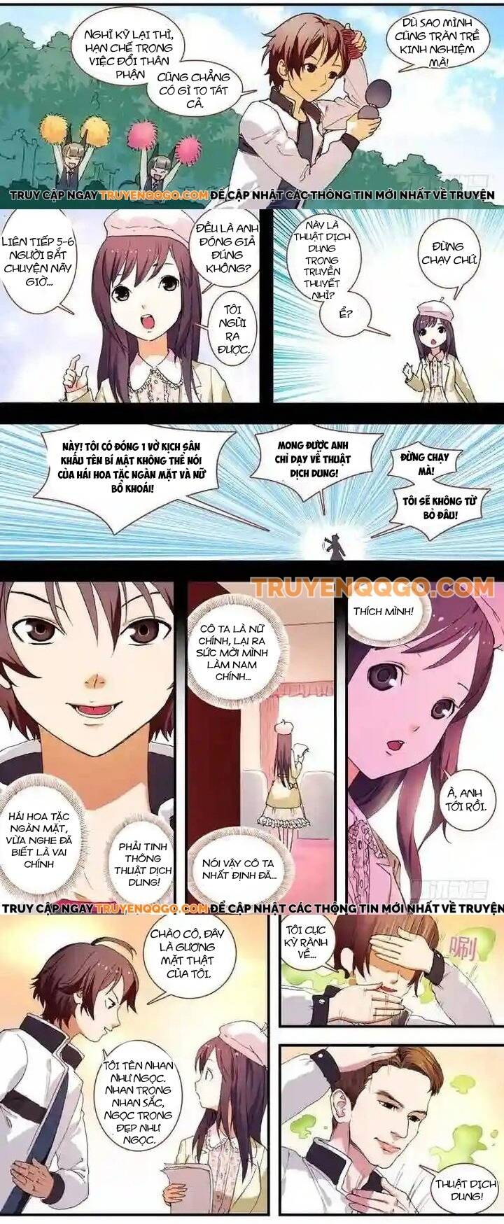 Hồ Yêu Tiểu Hồng Nương Chapter 76.1 - Trang 2