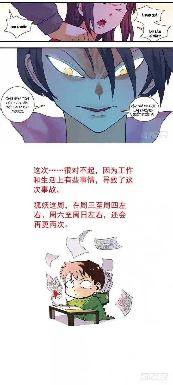 Hồ Yêu Tiểu Hồng Nương Chapter 76.2 - Trang 2