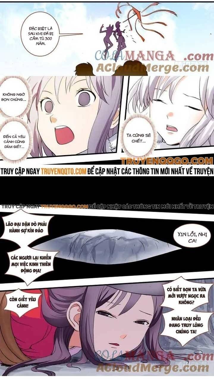 Hồ Yêu Tiểu Hồng Nương Chapter 77.1 - Trang 2