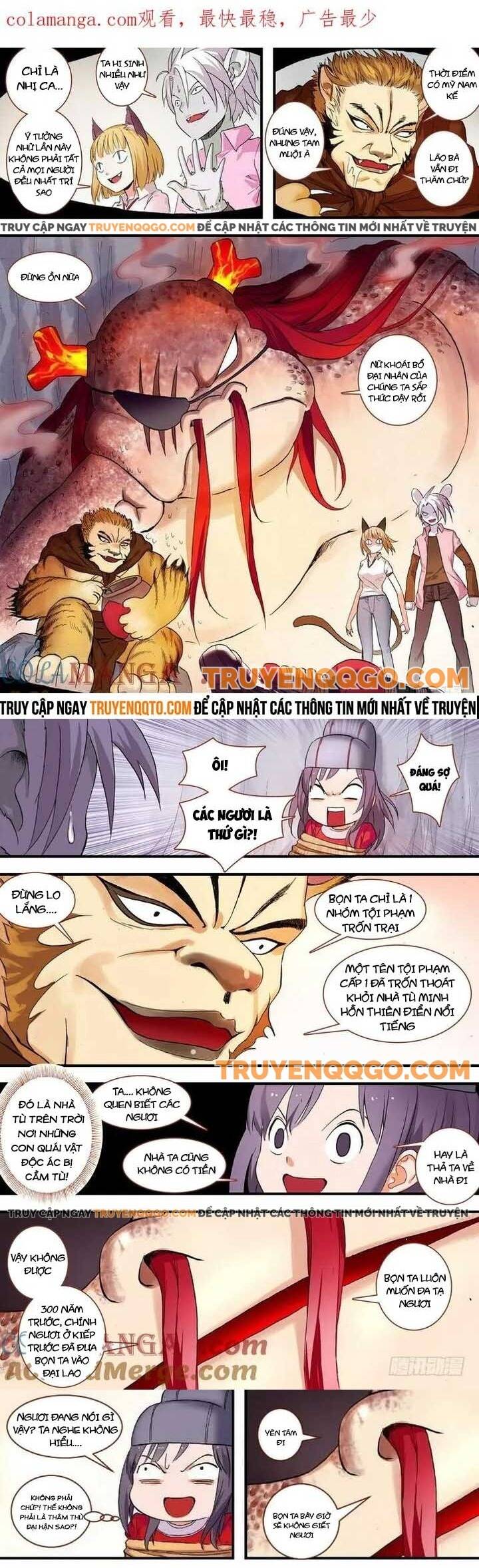 Hồ Yêu Tiểu Hồng Nương Chapter 77.2 - Trang 2