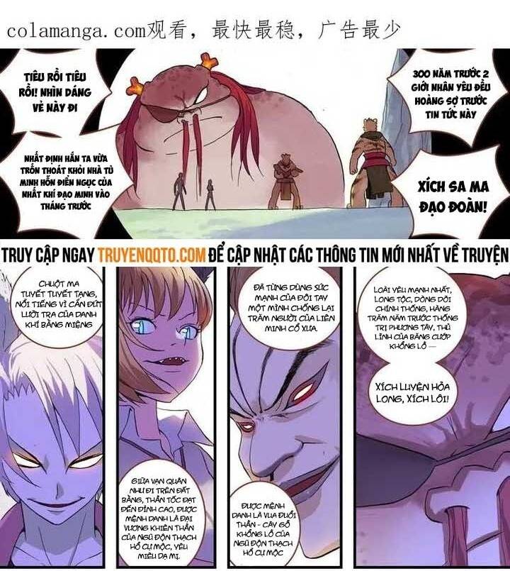 Hồ Yêu Tiểu Hồng Nương Chapter 77.3 - Trang 2