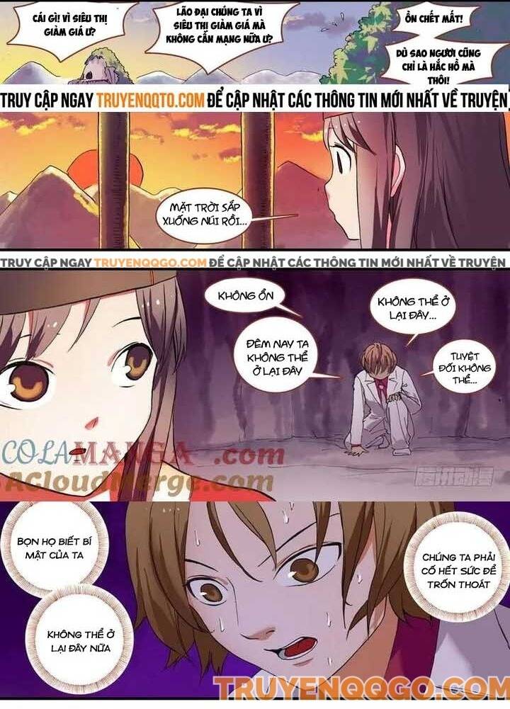 Hồ Yêu Tiểu Hồng Nương Chapter 77.3 - Trang 2