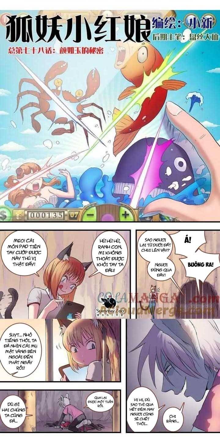 Hồ Yêu Tiểu Hồng Nương Chapter 78.1 - Trang 2