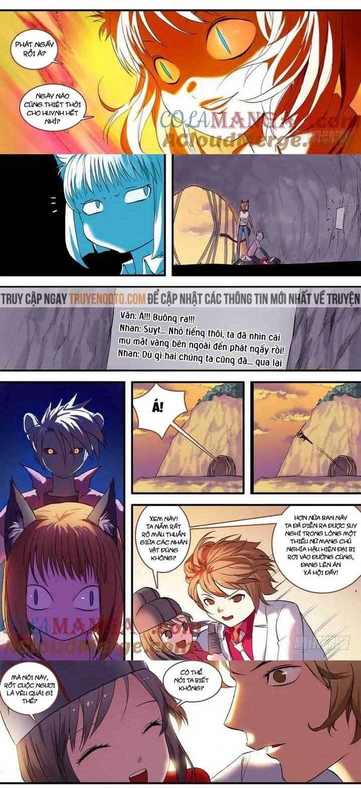 Hồ Yêu Tiểu Hồng Nương Chapter 78.1 - Trang 2