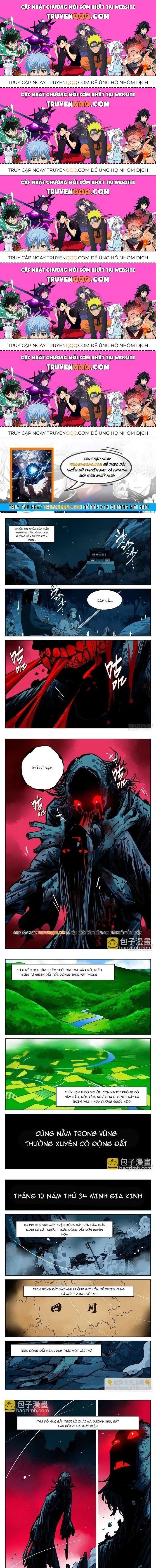 Hồ Zombie Chapter 19.5 - Trang 2