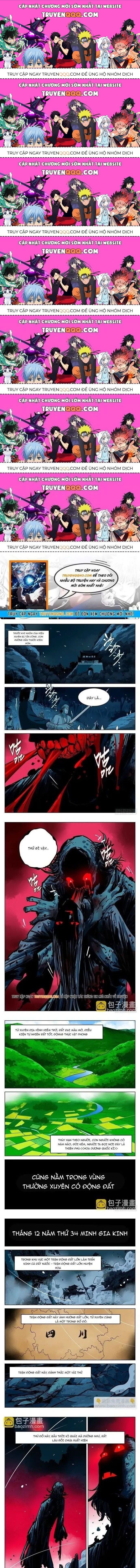 Hồ Zombie Chapter 19.7 - Trang 2