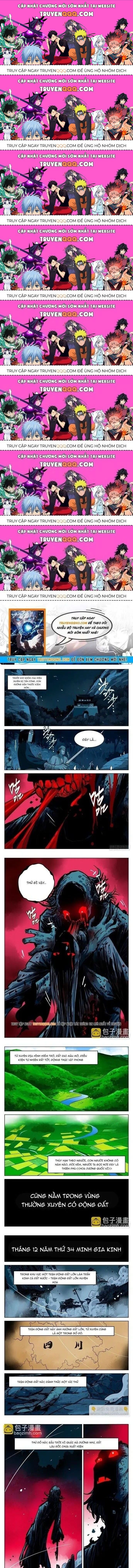 Hồ Zombie Chapter 19.8 - Trang 2