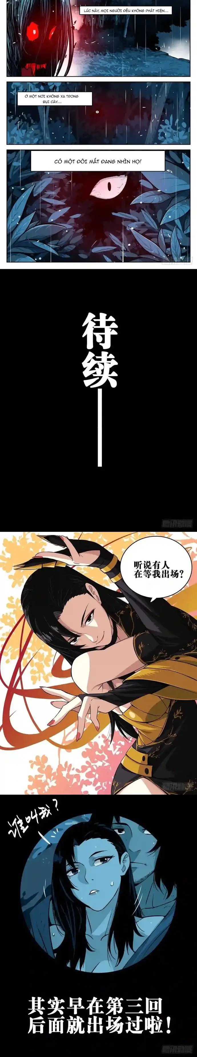 Hồ Zombie Chapter 22.1 - Trang 2