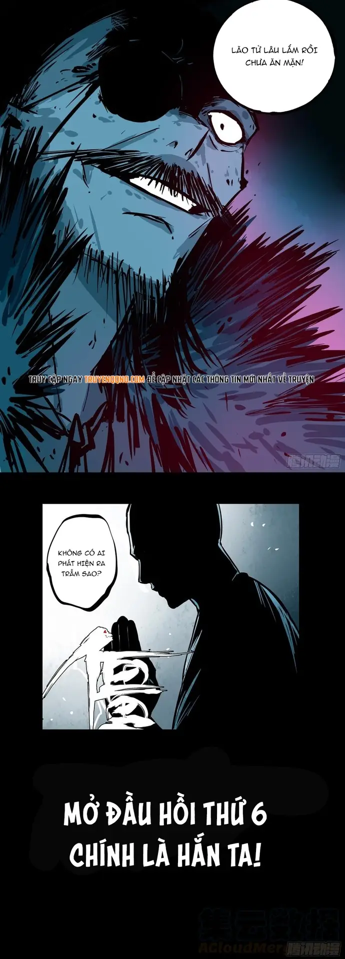 Hồ Zombie Chapter 25.1 - Trang 2