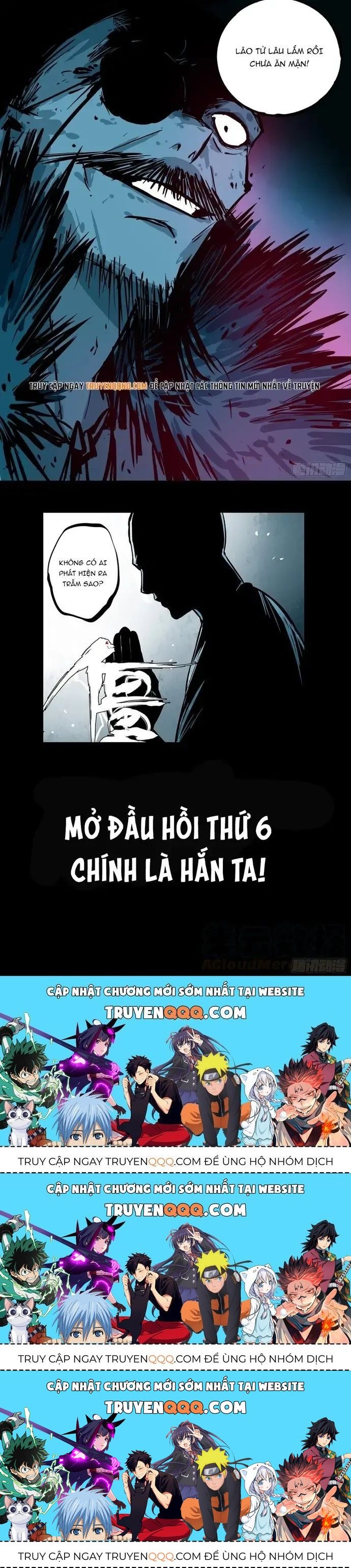 Hồ Zombie Chapter 25.3 - Trang 2