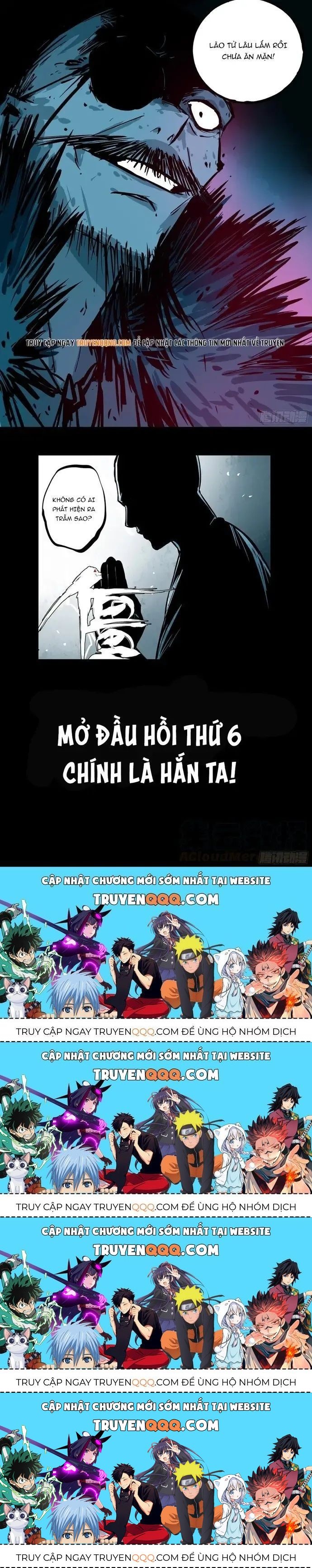 Hồ Zombie Chapter 25.4 - Trang 2