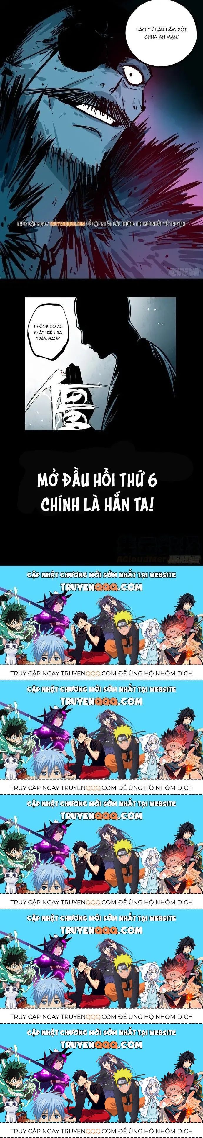 Hồ Zombie Chapter 25.5 - Trang 2