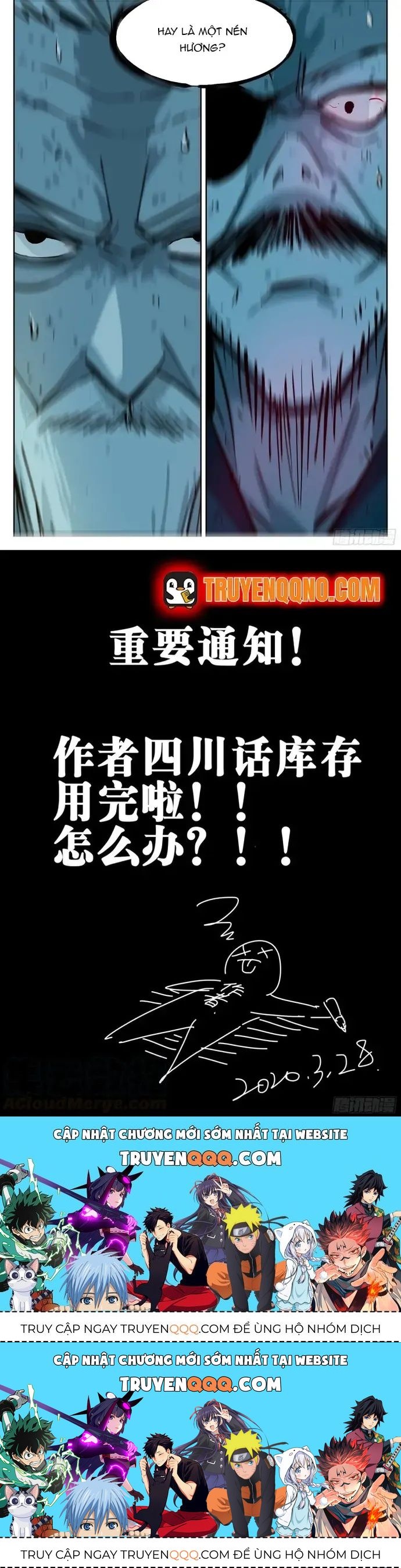 Hồ Zombie Chapter 26.2 - Trang 2