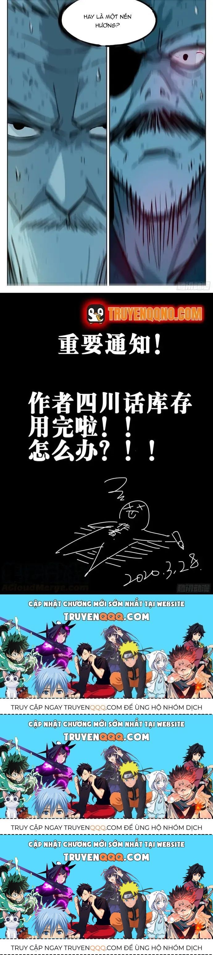 Hồ Zombie Chapter 26.3 - Trang 2