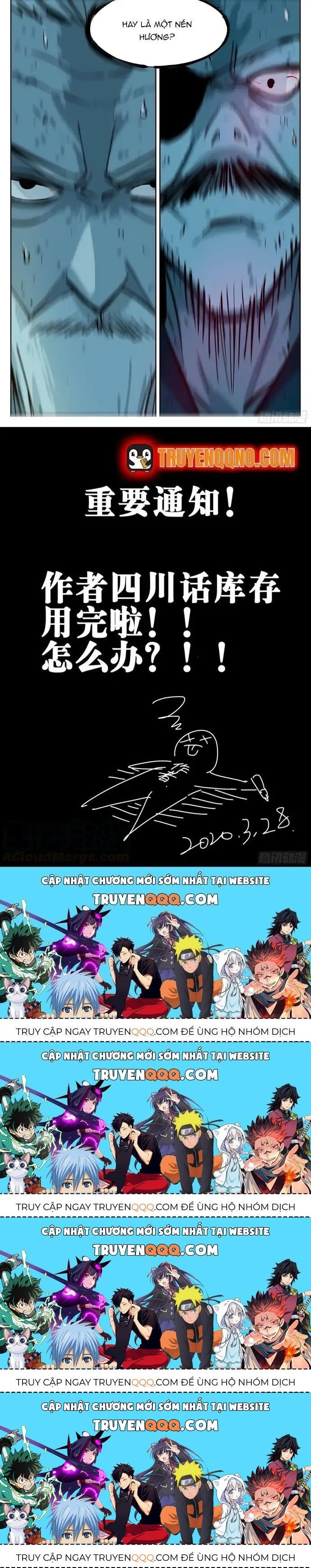 Hồ Zombie Chapter 26.4 - Trang 2