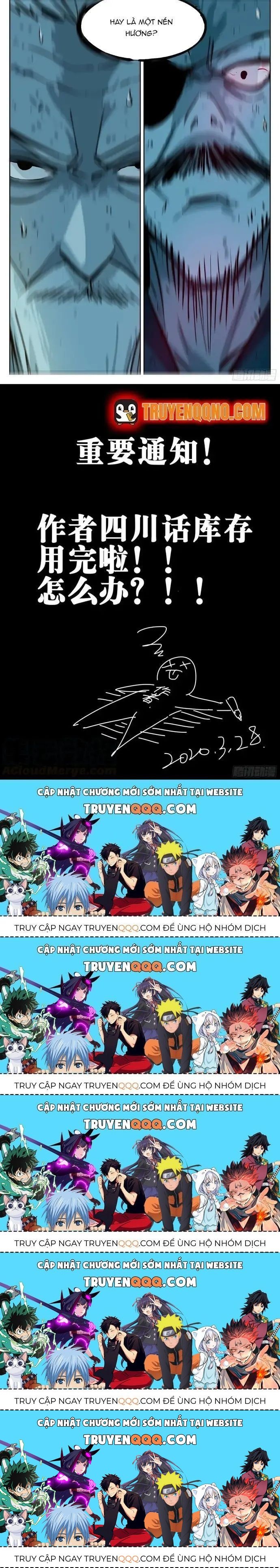 Hồ Zombie Chapter 26.5 - Trang 2