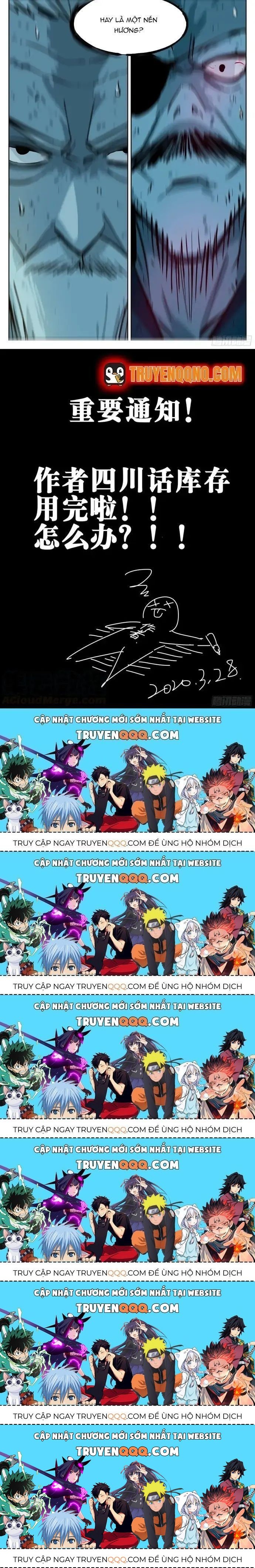 Hồ Zombie Chapter 26.6 - Trang 2