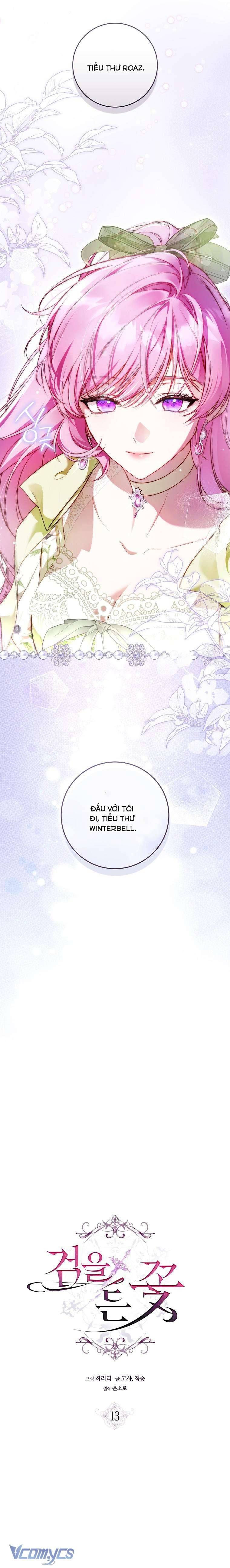 Hoa Bên Lưỡi Kiếm Chapter 13.2 - Trang 2