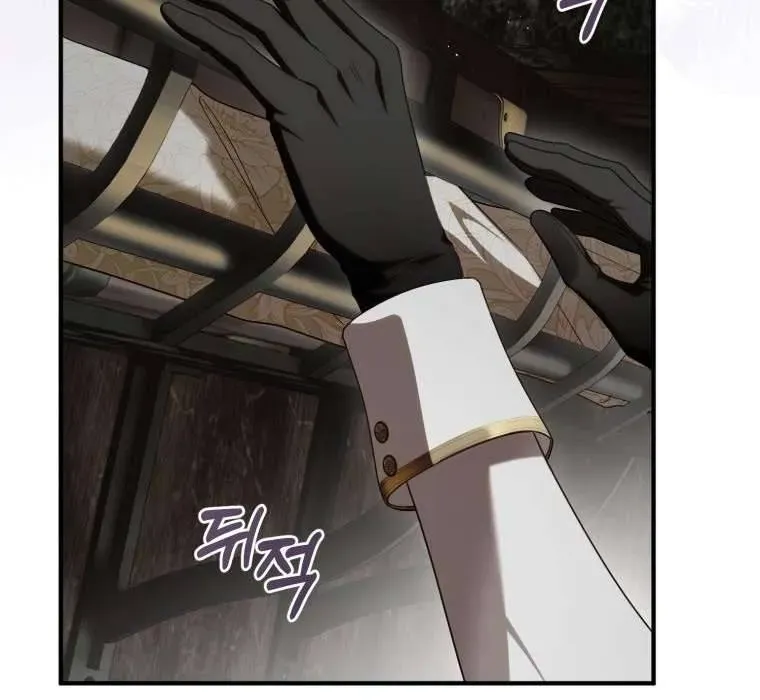 Hoa Bên Lưỡi Kiếm Chapter 40 - Trang 2