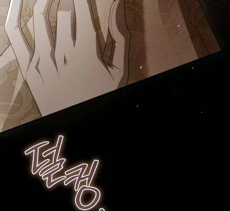 Hoa Bên Lưỡi Kiếm Chapter 40 - Trang 2
