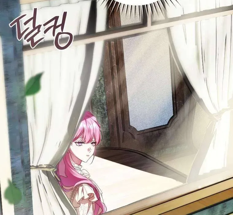 Hoa Bên Lưỡi Kiếm Chapter 40 - Trang 2