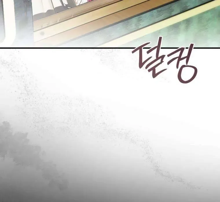 Hoa Bên Lưỡi Kiếm Chapter 40 - Trang 2