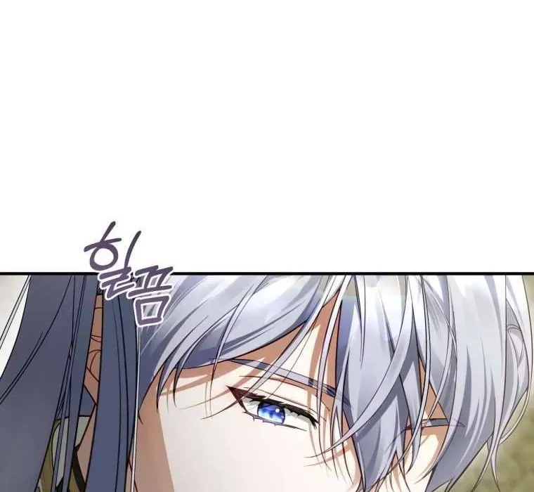 Hoa Bên Lưỡi Kiếm Chapter 40 - Trang 2