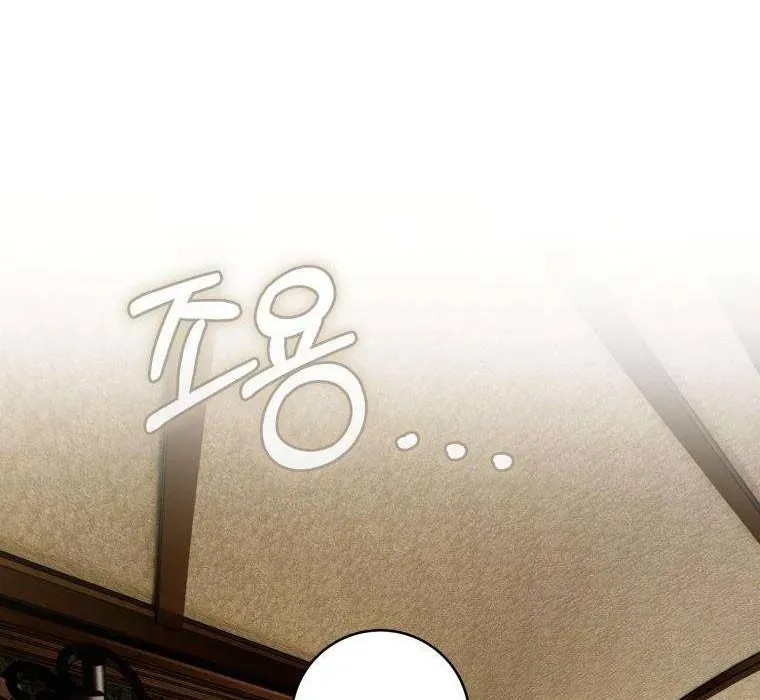 Hoa Bên Lưỡi Kiếm Chapter 40 - Trang 2