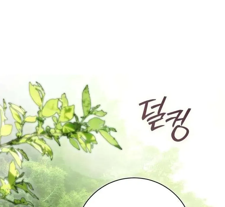 Hoa Bên Lưỡi Kiếm Chapter 40 - Trang 2