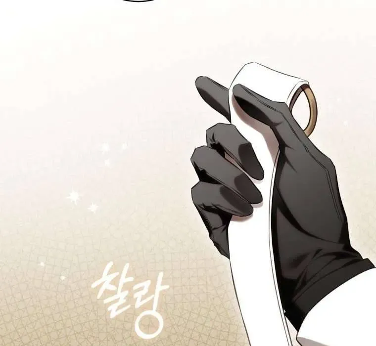 Hoa Bên Lưỡi Kiếm Chapter 41 - Trang 2