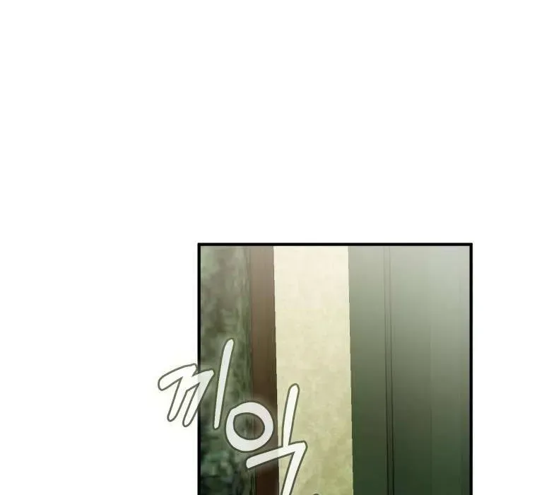 Hoa Bên Lưỡi Kiếm Chapter 41 - Trang 2