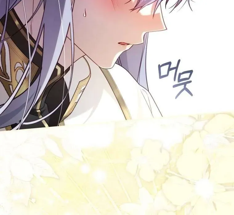Hoa Bên Lưỡi Kiếm Chapter 41 - Trang 2