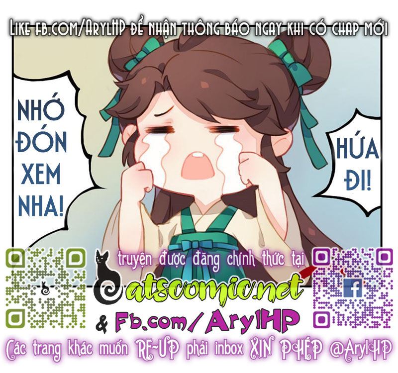 Họa Bì Sư Chapter 1 - Trang 2