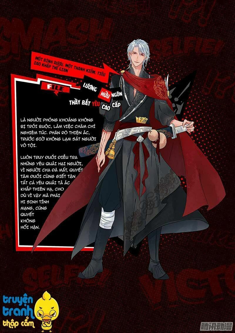 Họa Bì Sư Chapter 12.5 - Trang 2