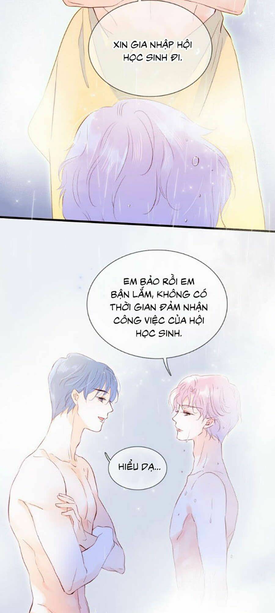 Hoa Bỏ Chạy Với Nhím Rồi Chapter 2 - Trang 2