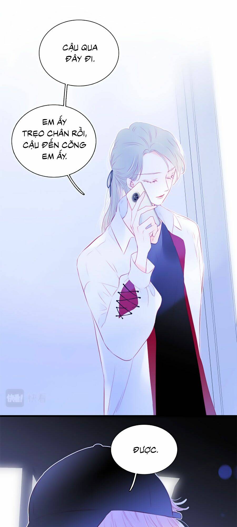 Hoa Bỏ Chạy Với Nhím Rồi Chapter 27 - Trang 2