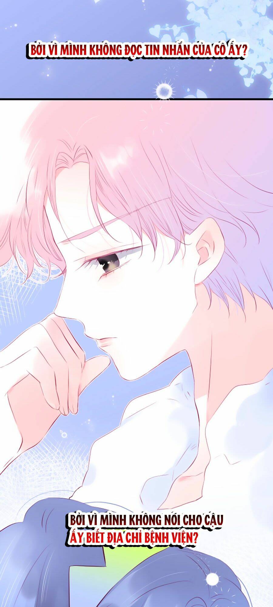 Hoa Bỏ Chạy Với Nhím Rồi Chapter 27 - Trang 2