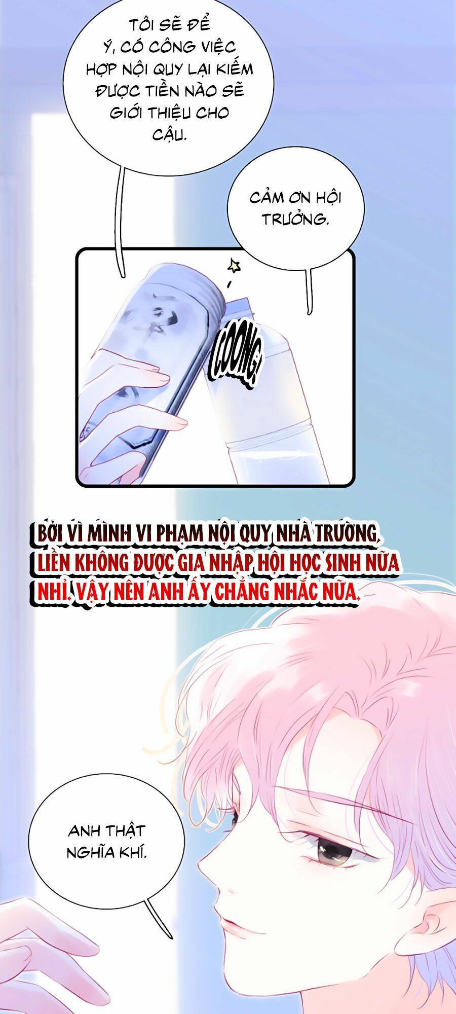 Hoa Bỏ Chạy Với Nhím Rồi Chapter 30 - Trang 2