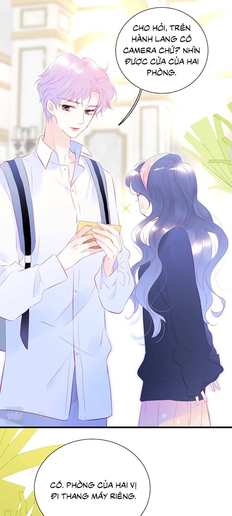 Hoa Bỏ Chạy Với Nhím Rồi Chapter 51 - Trang 2