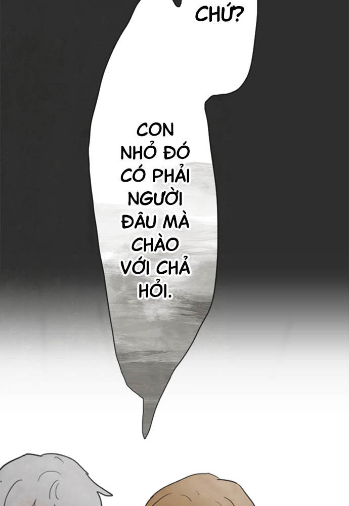 Hoa Cánh Sao Chapter 1 - Trang 2
